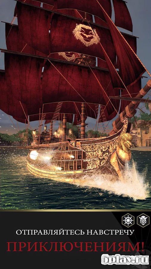 Скачать Assassin's Creed Pirates 2.9.1 APK +(Мод: )  СКРИНШОТЫ