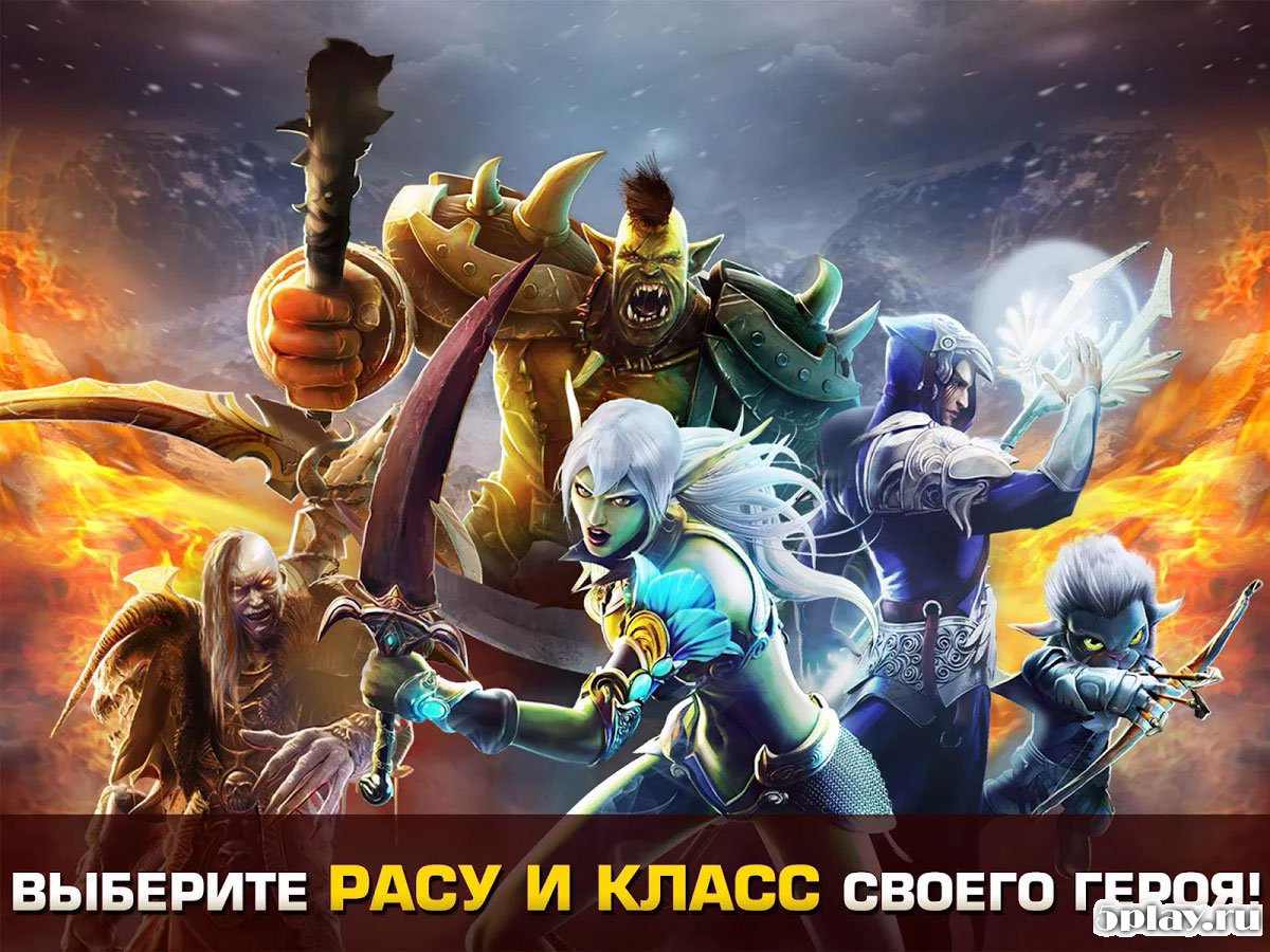 And order apk chaos Order &
