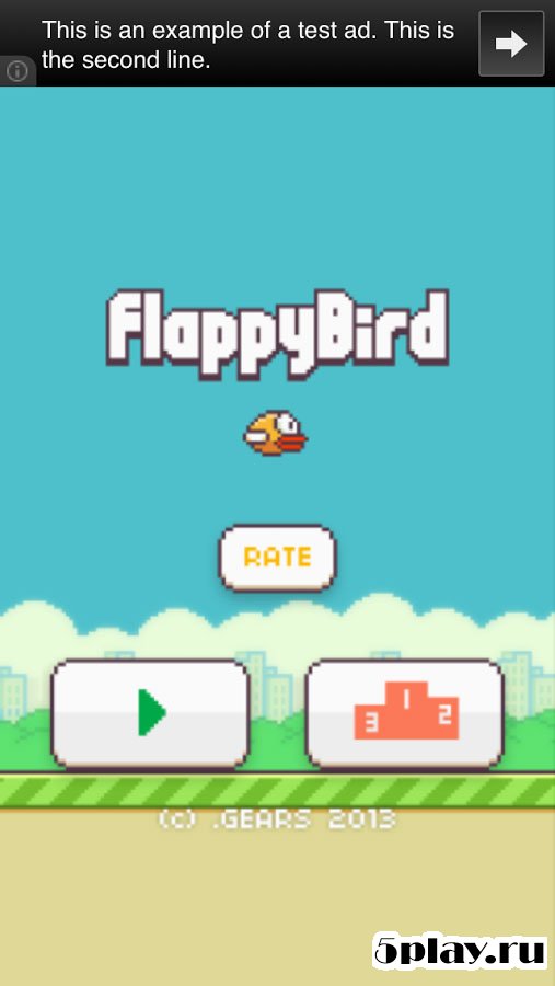 Скачать Flappy Bird 1.3 APK +(Мод: )  СКРИНШОТЫ