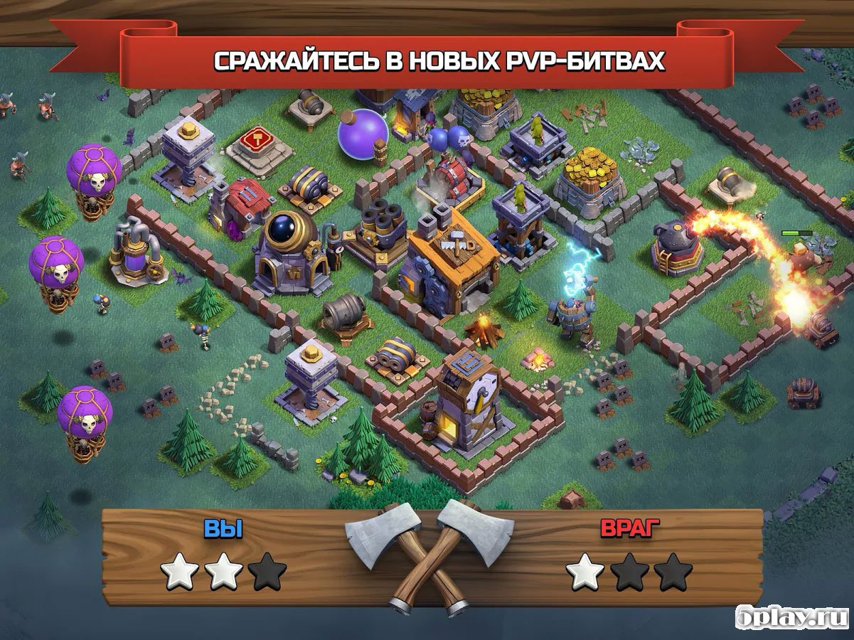clash of clan mod apk unlimited everything