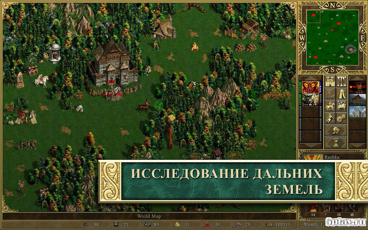 Download Heroes of Might and Magic 20 HD 20.20.20 APK and OBB ...