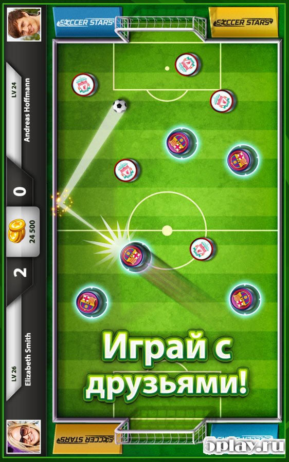 Download Soccer Stars 4.2.0 APK (MOD money) for android