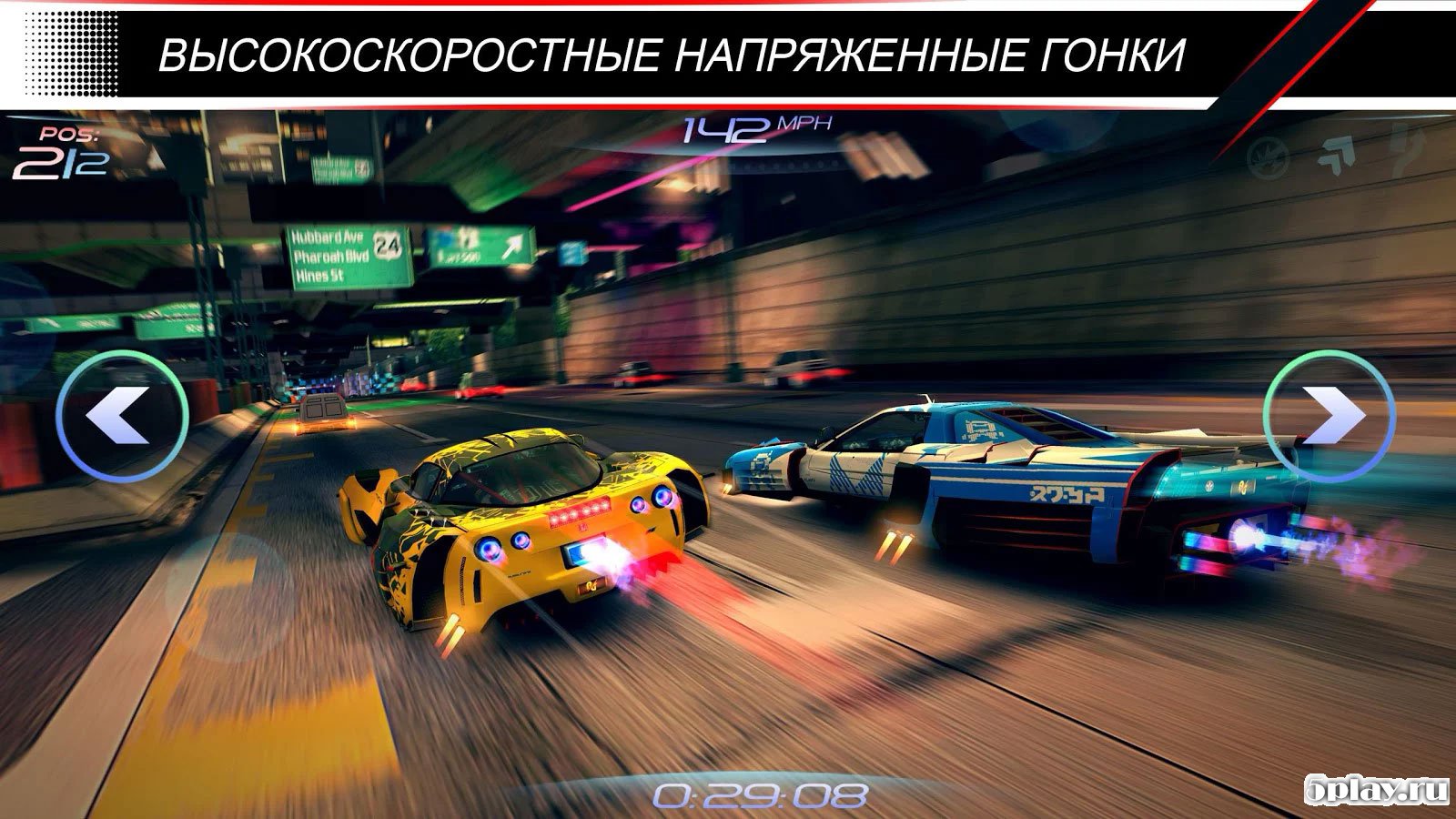 Скачать Rival Gears Racing 1.1.5 APK +(Мод: много денег)  СКРИНШОТЫ