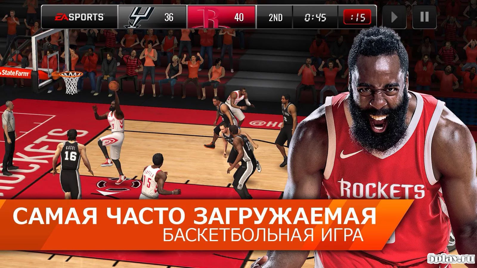 nba basketball free download for android