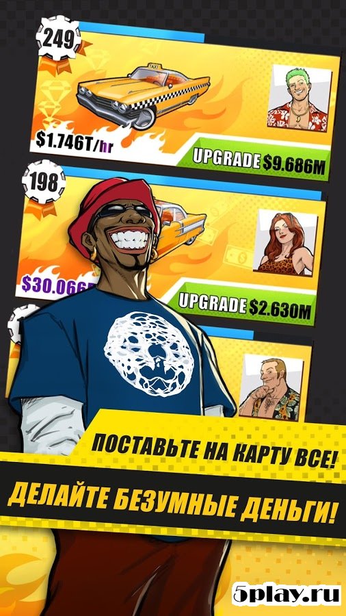 Скачать Crazy Taxi Tycoon 1.4.1.1 APK +(Мод: много денег)  СКРИНШОТЫ