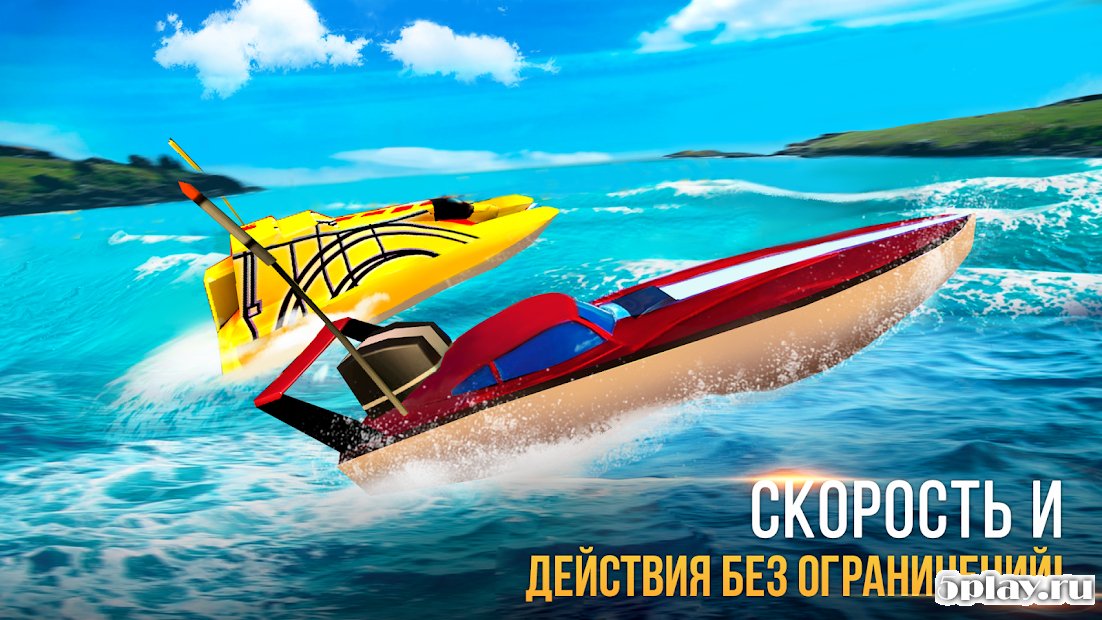 Скачать Xtreme Racing 2 - Speed RC boat racing simulator 1.0.3 APK +(Мод: много денег)  СКРИНШОТЫ