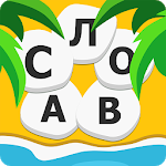 Word Weekend - Connect Letters Game