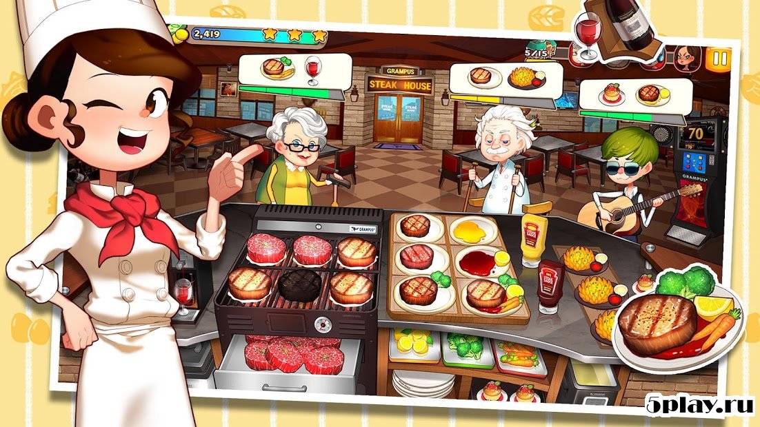 Download Cooking Adventure 40501 APK (MOD menu) for android