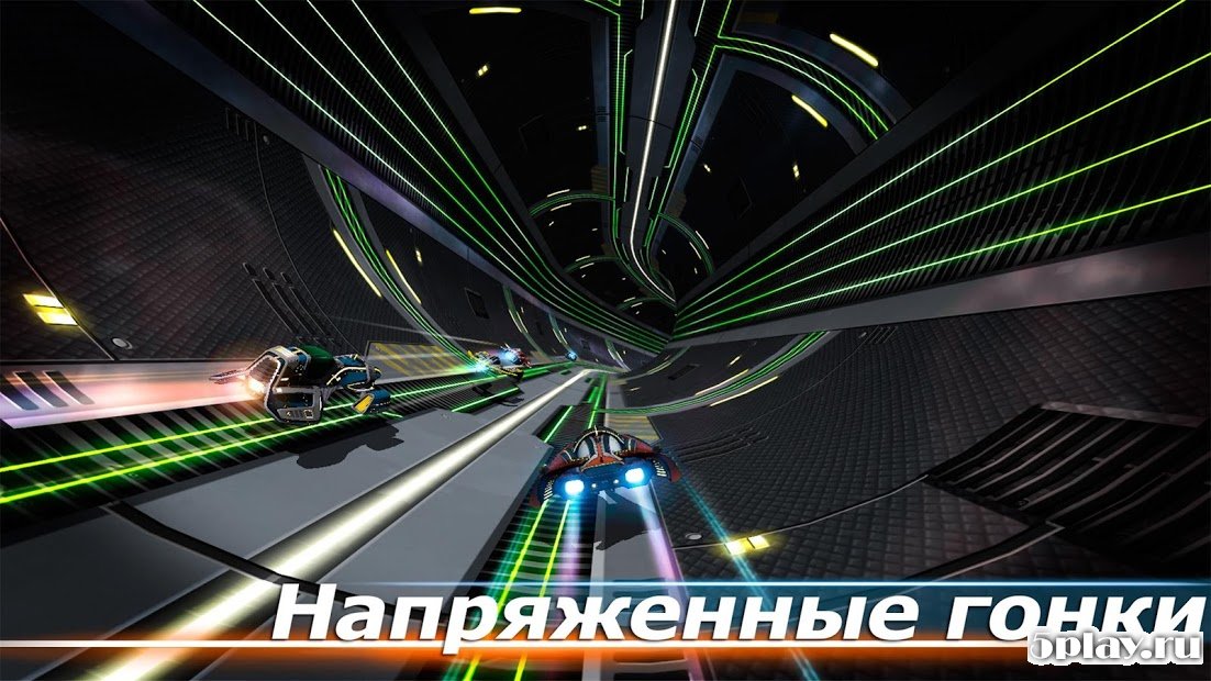 Скачать Cosmic Challenge Racing 2.992 APK +(Мод: бесплатные покупки)  СКРИНШОТЫ