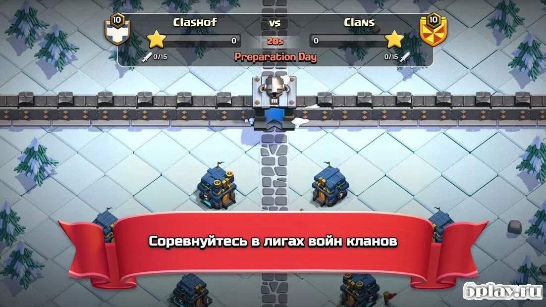 Download Clash Of Clans 13 369 9 Apk Mod Money For Android