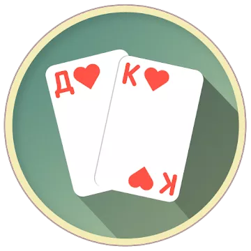 Thousand Card Game (1000)
