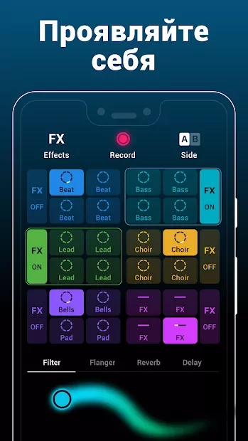 groovepad pro apk download
