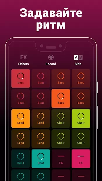 groovepad music and beat maker mod apk