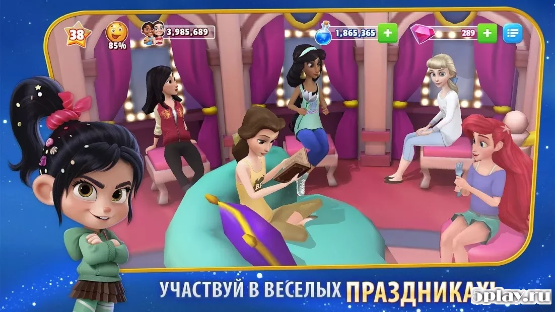 Скачать Disney Magic Kingdoms: Построй волшебный парк! 6.4.0l APK +(Мод: )  СКРИНШОТЫ