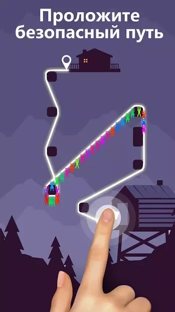 Скачать Zipline Valley — игра-головоломка с физикой 1.5.7 APK +(Мод: много денег)  СКРИНШОТЫ