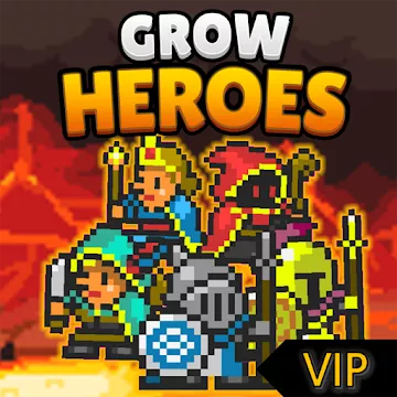 Поднятие вечеринки VIP - Grow Heroes