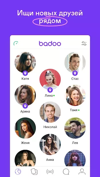 App free badoo Badoo for
