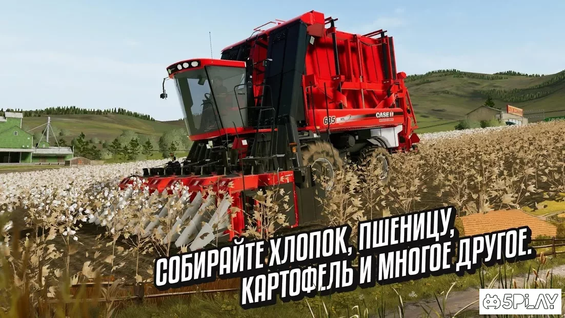 download farming simulator 20 v0 0 0 77 apk mod free shopping for android page 4