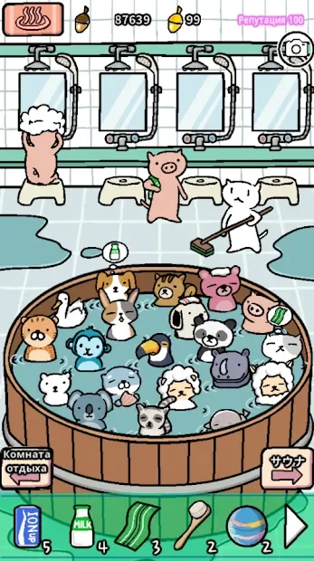 Download Animal Hot Springs - Relaxing with cute animals  APK (MOD  money) for android
