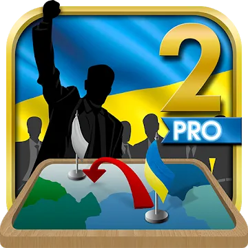 Ukraine Simulator PRO 2