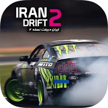 Iran Drift 2