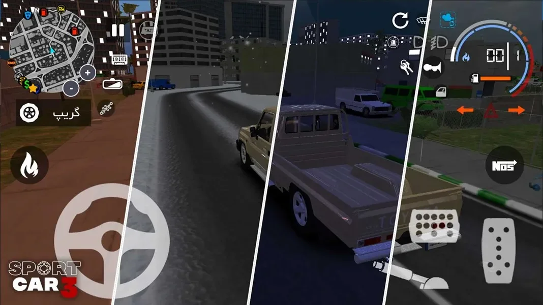 Скачать Sport car 3 : Taxi & Police - drive simulator 1.03.039 APK +(Мод: бесплатные покупки)  СКРИНШОТЫ