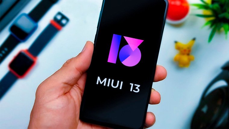 The first images of MIUI 13 hit the network