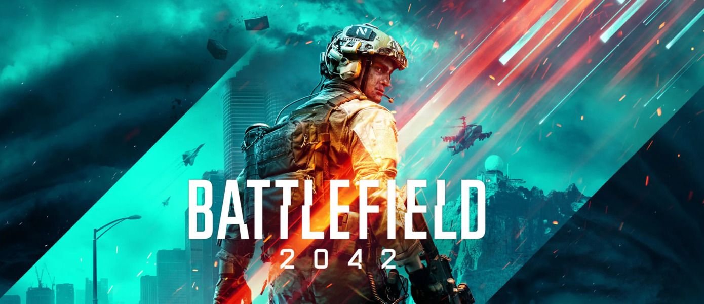 The details of the beta testing of Battlefield 2042 have become known