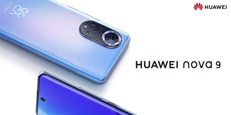 Presented smartphone Huawei nova 9