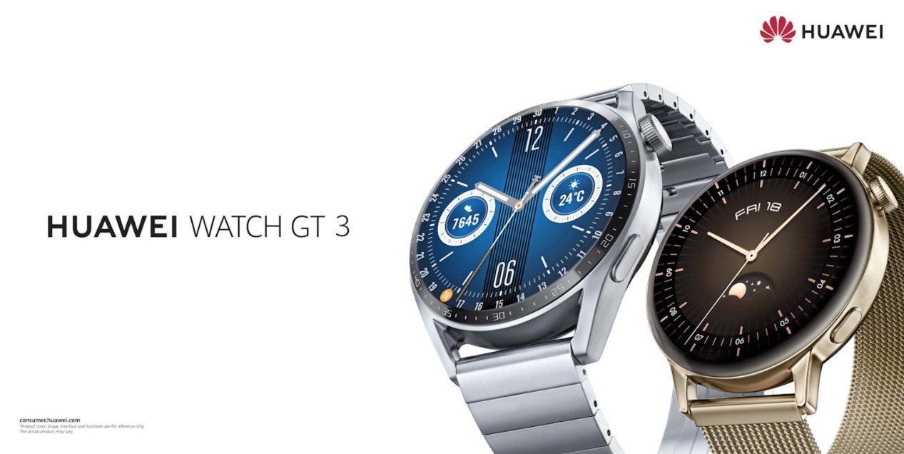 Huawei introduced smart watch Watch GT 3