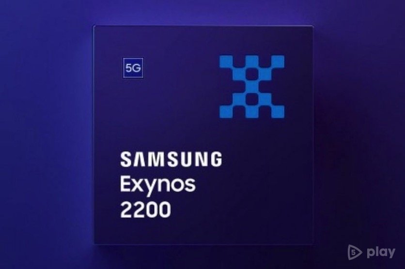 Samsung spoke about the fate of the flagship chipset Exynos 2200