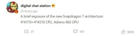 The network leaked information about the new flagship line of Snapdragon processors