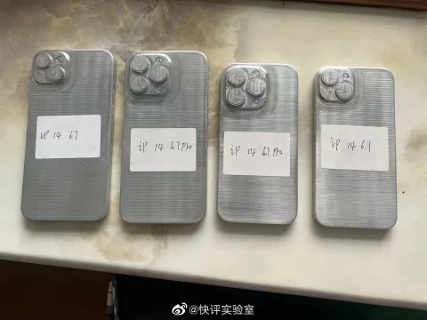 Appearance of all iPhone 14 leaked online