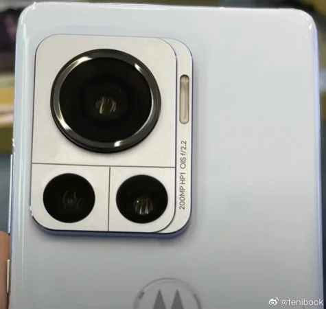 Motorola launches smartphone with first ever 200MP camera