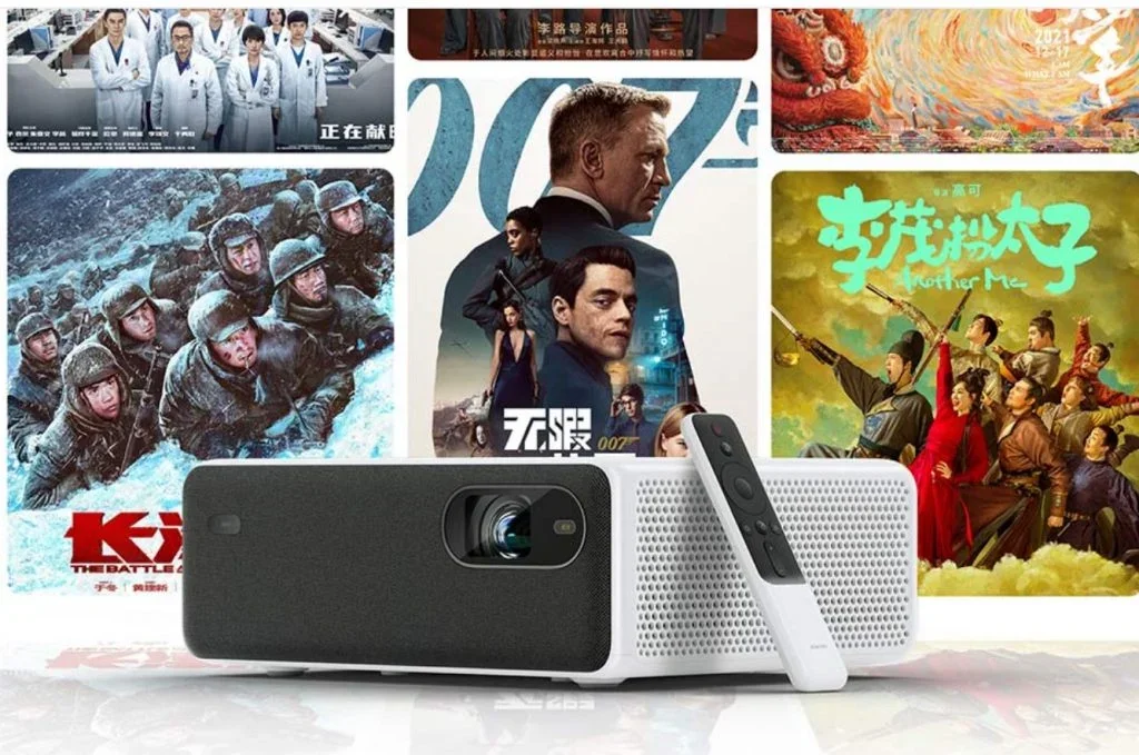 Xiaomi has released a laser projector for games and watching movies