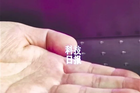 China has invented a pen that can write in the air