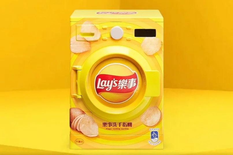 Lay's introduced a device for cleaning fingers from chips