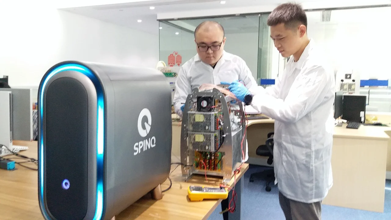 The Chinese company presented quantum computers the size of a conventional system unit