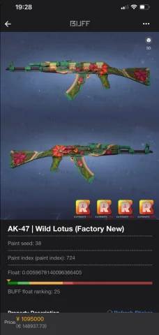 Chinese Collector Spent $160,000 in CS:GO on an Assault Rifle Skin