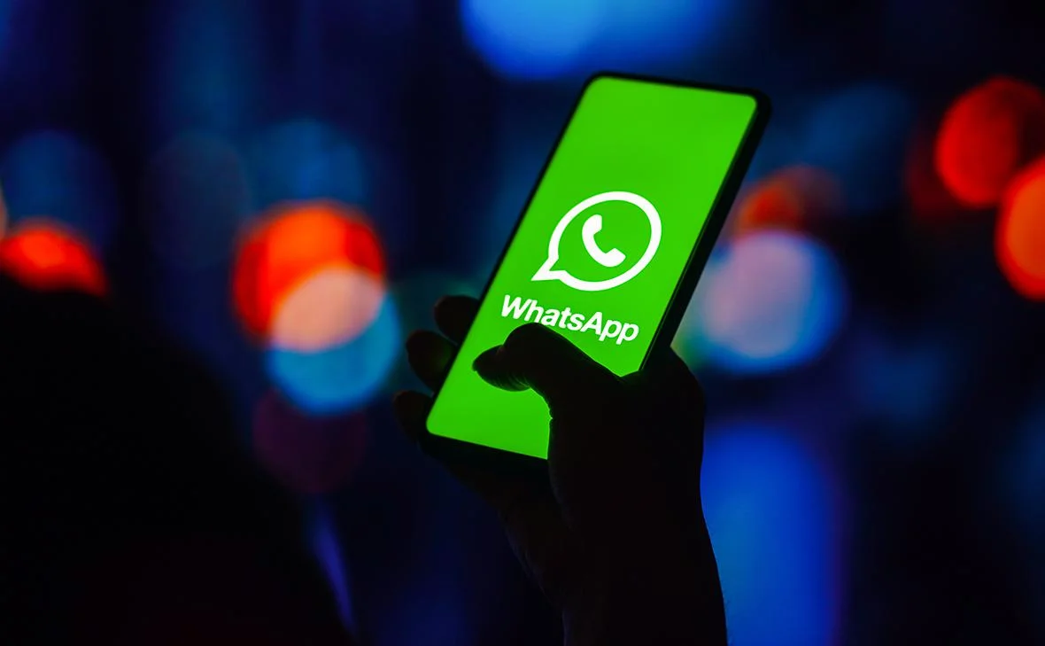WhatsApp обзавелся долгожданной функцией